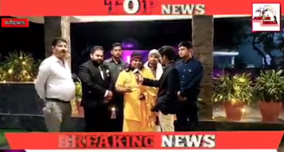 Our Patron Padrenu Ji maharaj Addressing To Media